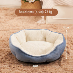 Pet Short Plush Shell Dumpling Nest Fleece Warm